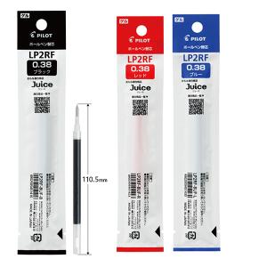 コクヨ カクノリ 角まで塗れる液体のり ワンタッチオープン さかだち