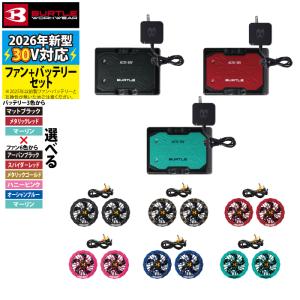 BURTLE（バートル） (予約第2弾)バートル 作業着 2026春夏新作 エアー