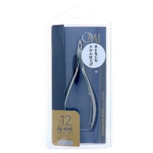 内海 キューティクルニッパー C713S 刃先3mm± シングルスプリング