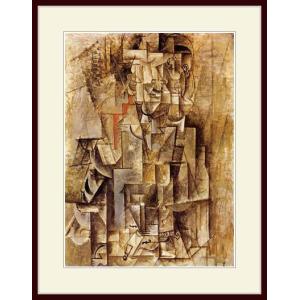 複製画・額縁付き・ピカソ・「鳥籠2」 : グーピルギャラリー - 通販