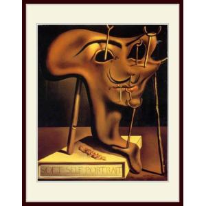 サルバドール・ダリ「焼いたベーコンのある柔らかい自画像(1941年
