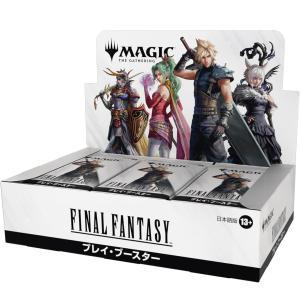 ファイナルファンタジー 【送料無料】FF-TCG ブースターパック 英雄の