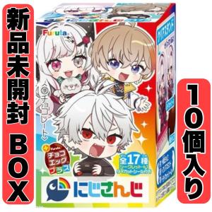 リーメント 【全6種コンプリートBOX】リーメント ピクミン テラリウム