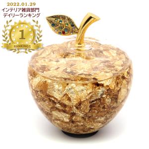 スワロフスキー Swarovski 1999年 廃盤品 『ディナーベル（S