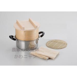 お取り寄せ品※代引きキャンセル不可＞ せいろセット すのこ付 【 餅