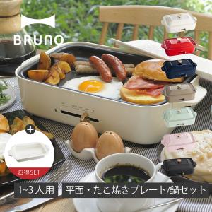箱傷み/未使用品】アムウェイ eSpring浄水器II用 交換用カートリッジ