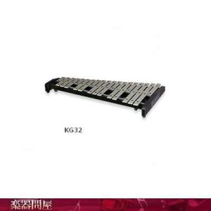 YAMAHA（ヤマハ） グロッケン YG-50D : 大須楽器 ヤフーショッピング店