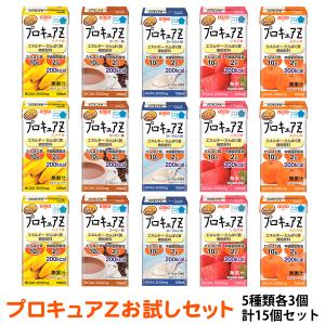 明治（meiji） メイバランスMini アソートBOX （8種類×3本