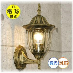 ダルトン ウォールランプ ガラス スティック S クリア 100-207S 壁付け