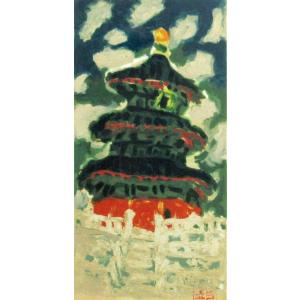 梅原 龍三郎「座裸婦」 新品額装 : ギャラリーTOMIOKA - 通販 - Yahoo