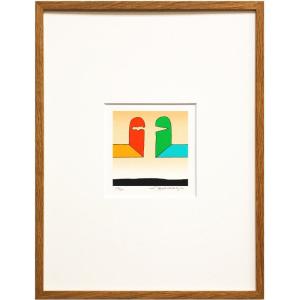 元永定正 「 ぐるぐるぐる 」 シルクスクリーン 版画 版画 絵画 現代