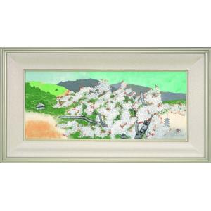 小倉遊亀 「 観自在 」 彩美版 ・ シルクスクリーン 手刷り : 内田画廊