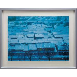 平山郁夫 「 月明 」 工芸複製画 絵画 日本画 版画 複製画 シルク