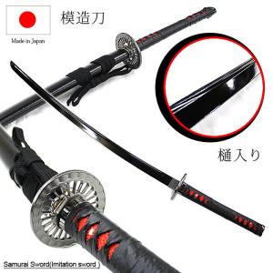 名刀姫鶴一文字 上杉謙信 上杉景勝 居合仕様 居合い katana samurai 侍