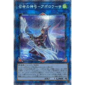 コナミデジタルエンタテインメント 遊戯王 TLM-JP035 E・HERO