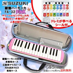 LP エルピー エスニック パーカッション LP5029BF TUNABLE BENDIR