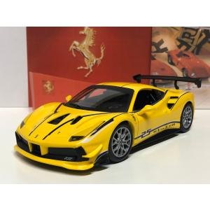 Bburago（ブラーゴ） Burago 1/24 Ferrari Roma メタリックレッド