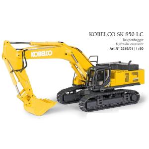 Conrad 1/50 Kobelco SK210 LC-11 crawler excavator long reach
