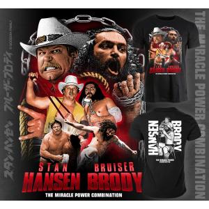 スタン・ハンセンイラストTシャツ : ジャイアント馬場王道ショップ