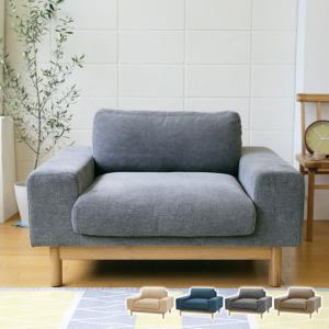 SIEVE（シーヴ） クロッシング ソファ 1人掛け crossing sofa 1seater