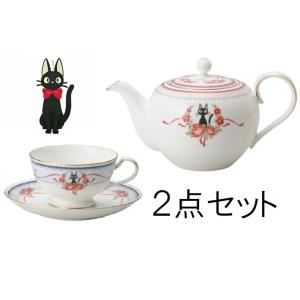 ノリタケ 電子レンジ対応 Noritake となりのトトロ ティー・コーヒー碗
