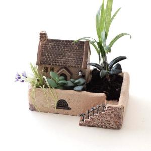 鉢カバー プランターカバー おしゃれ アイアン アンティーク 鉢 脚付き