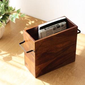 マガジンラック 木製 おしゃれ ダークブラウン アンティーク