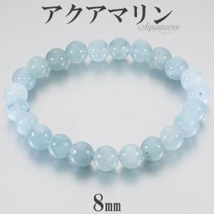 ウォーターメロントルマリン ブレスレット 7mm 19cm 高品質 バイカラー