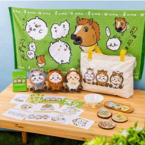 ちいかわ ハッピーバッグ2026 午年 福袋 年末年始 : ブラウニーストア