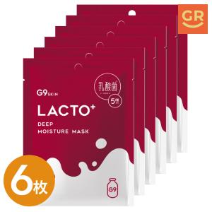 G9SKIN 【公式】G9 CICA MOIST MASK 6枚入り シートマスク フェイス