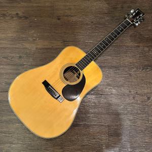 Cat's Eyes CE-250 Acoustic Guitar アコースティックギター トーカイ