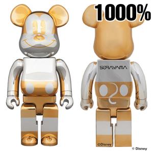 MEDICOM TOY（メディコム・トイ） BE@RBRICK Flying Balloons Girl