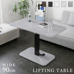 センターテーブル 棚付き ヴィンテージ イギリス ローテーブル ミッド