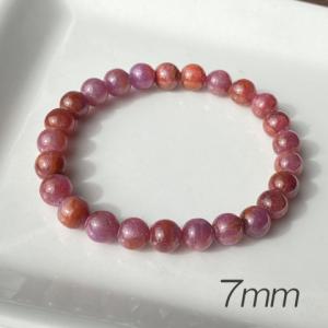 マラカイト 孔雀石 天然石 パワーストーン 魔よけ 厄除け お守り