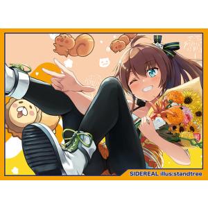 hololive OFFICIAL CARD GAME キュリアスユニバース 大空スバル(SR