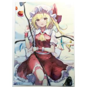 東方クリアファイル すなめりドリルクリアファイルA5 フランドール(煮