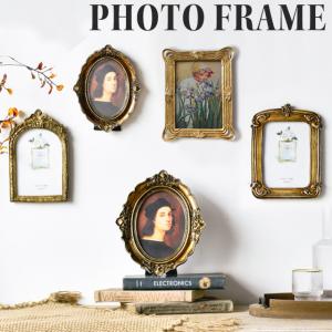 レビュー記入でメール便送料無料」フォトフレーム 大きめ アンティーク