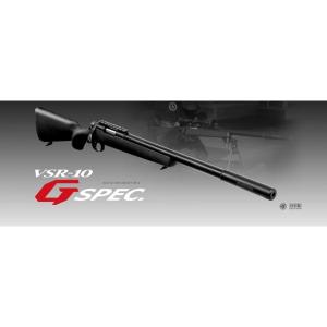 TOKYO MARUI（東京マルイ） 【東京マルイ】L96 AWS ブラックストック