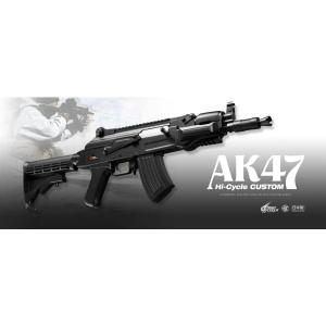 TOKYO MARUI（東京マルイ） フルセット AK47 β スペツナズ 電動ガン