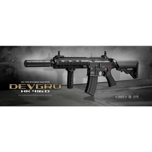 TOKYO MARUI（東京マルイ） 次世代電動ガン HK416D-DEVGRUカスタム