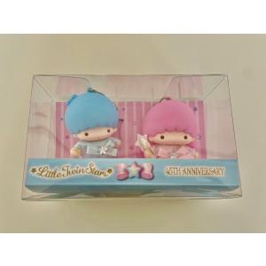 優良配送 サンリオ リトルツインスターズ 45周年 キキ&ララ ぬいぐるみ