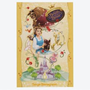 Disney（ディズニー） ジグソーパズル 1000ピース ニューファンタジー