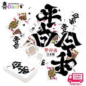 俺たちの燃え☆スリーブ第9弾 Vol.74 阿部さん 65枚入 67×92mm まいる