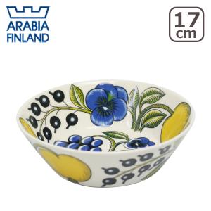 Paratiisi 【並行輸入品】アラビア パラティッシ イエロー オーバル