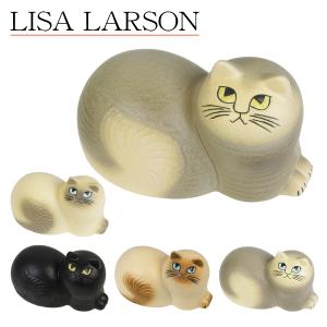 Lisa Larson（リサラーソン） 【並行輸入品】リサラーソン 置物 北欧