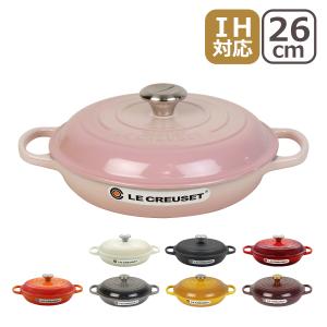 Le Creuset（ル・クルーゼ） 【並行輸入品】ル・クルーゼ SIGNATURE