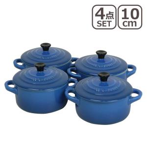 Le Creuset（ル・クルーゼ） 【並行輸入品】ル・クルーゼ ミニココット