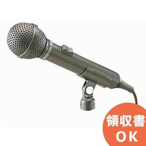 TOA WM-D1210（WM-D1200 後継品）TOA デジタルワイヤレスマイク ハンド