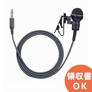 TOA ST-322B TOA 床上型マイクスタンド NS5/8 U5/16 : 商材館 Yahoo!店