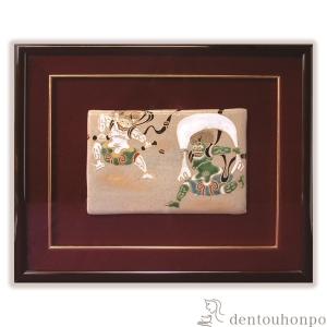 九谷焼 飾陶板 開運左馬 ( 木札名入れ有料 退職祝い 定年 置物 額飾り
